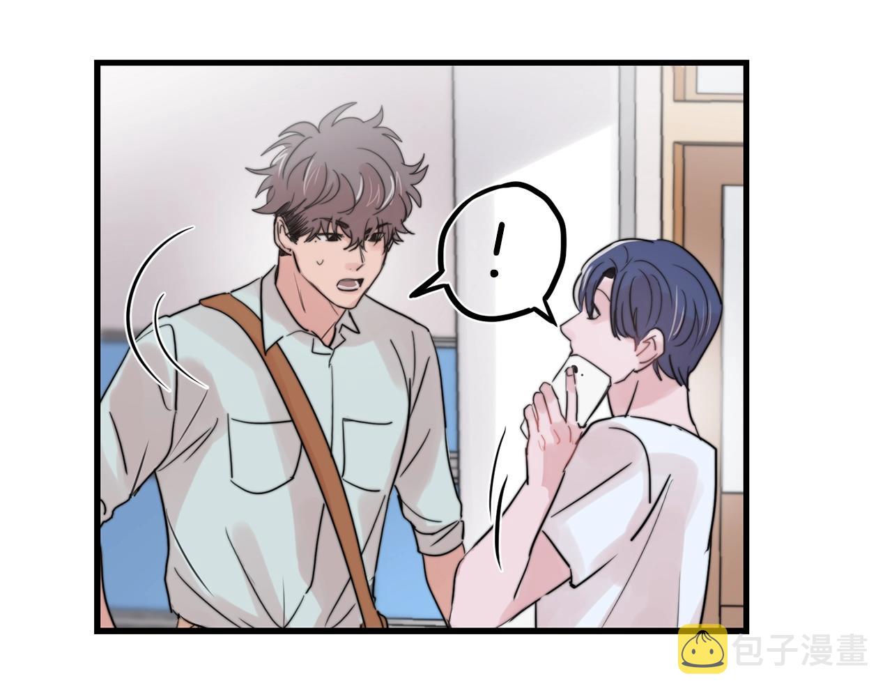 第30话 你会转身吗？66