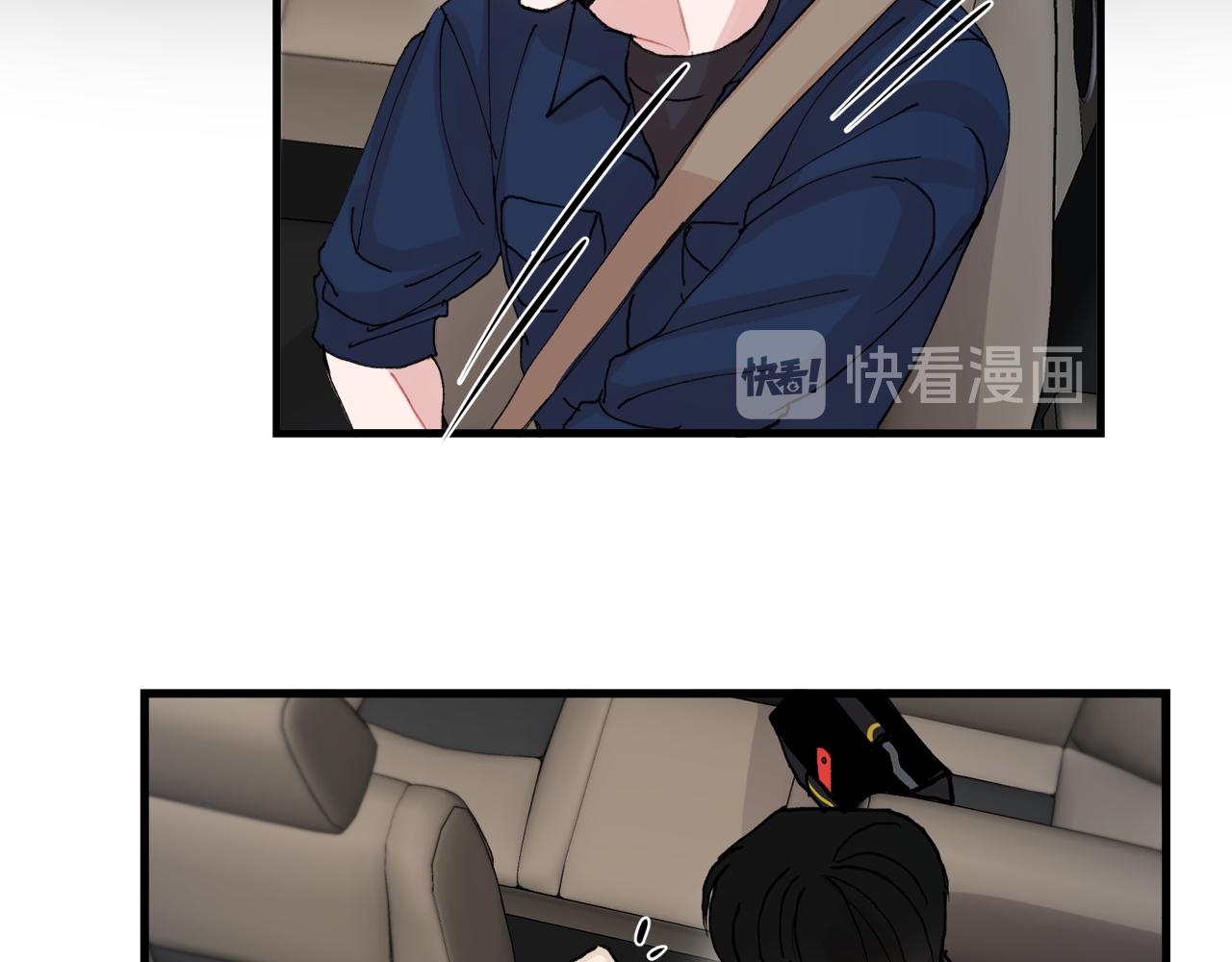 番外7 小学同班同学17