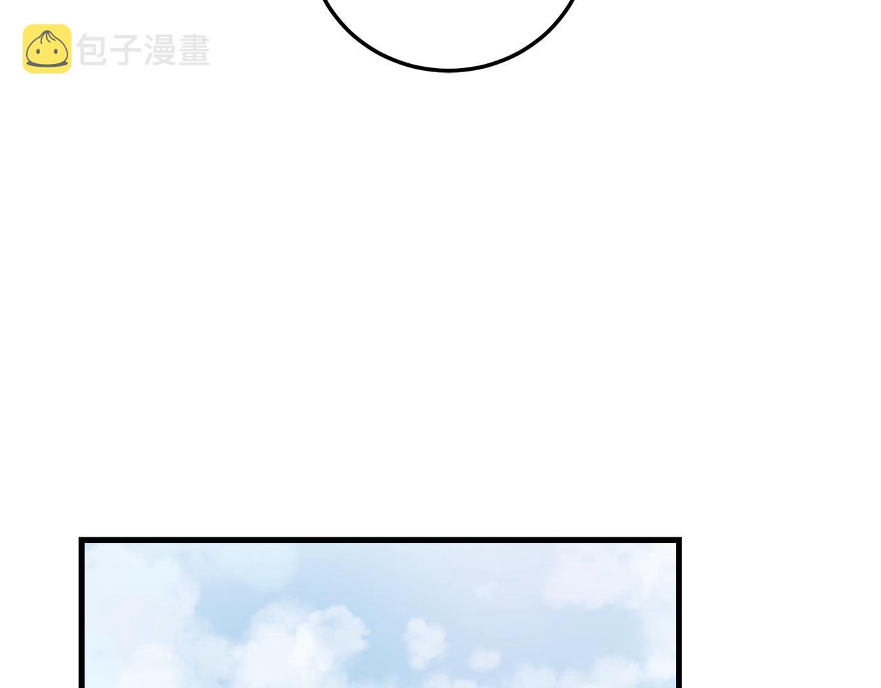 完结篇 走向幸福66