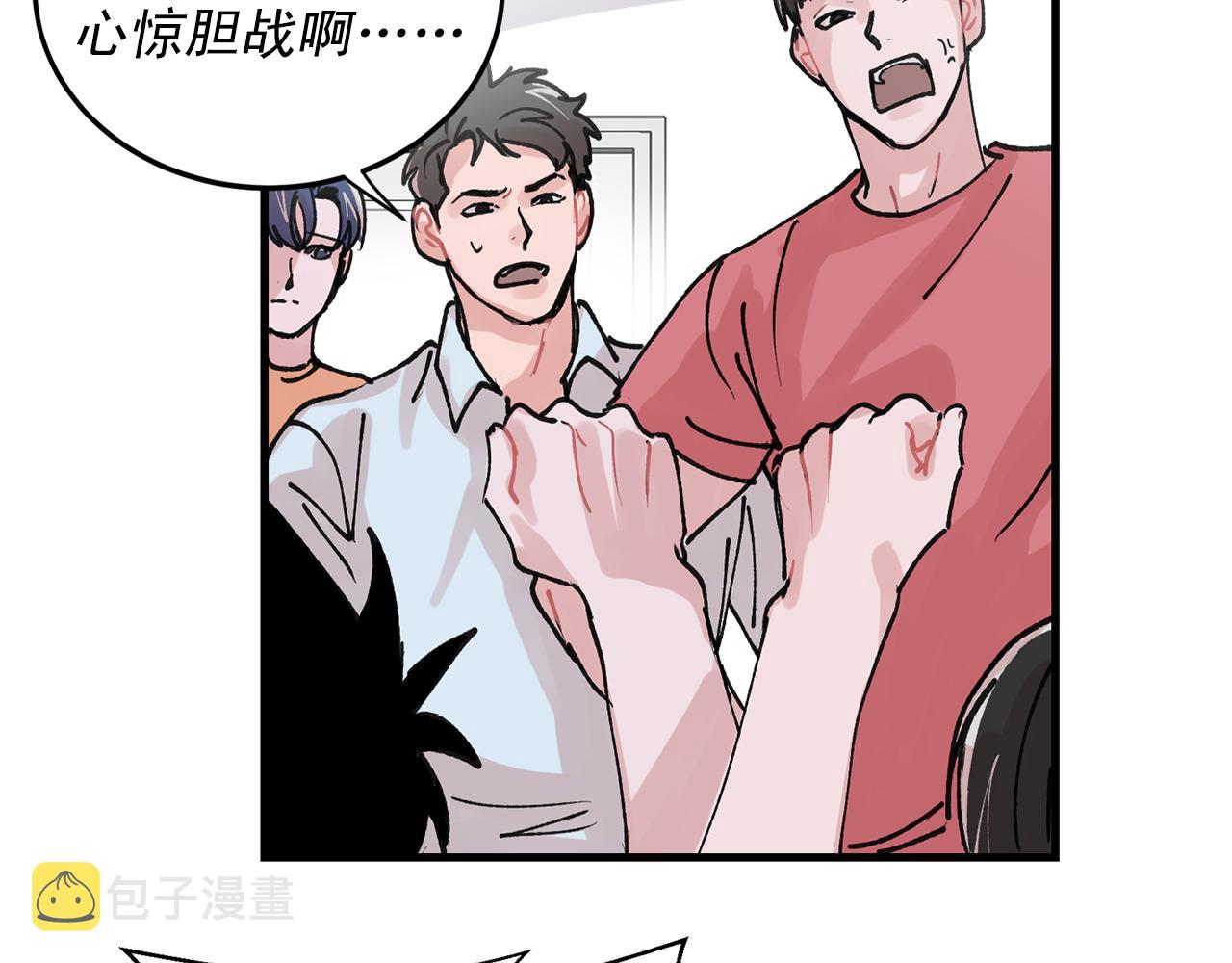 番外4 负责到底25