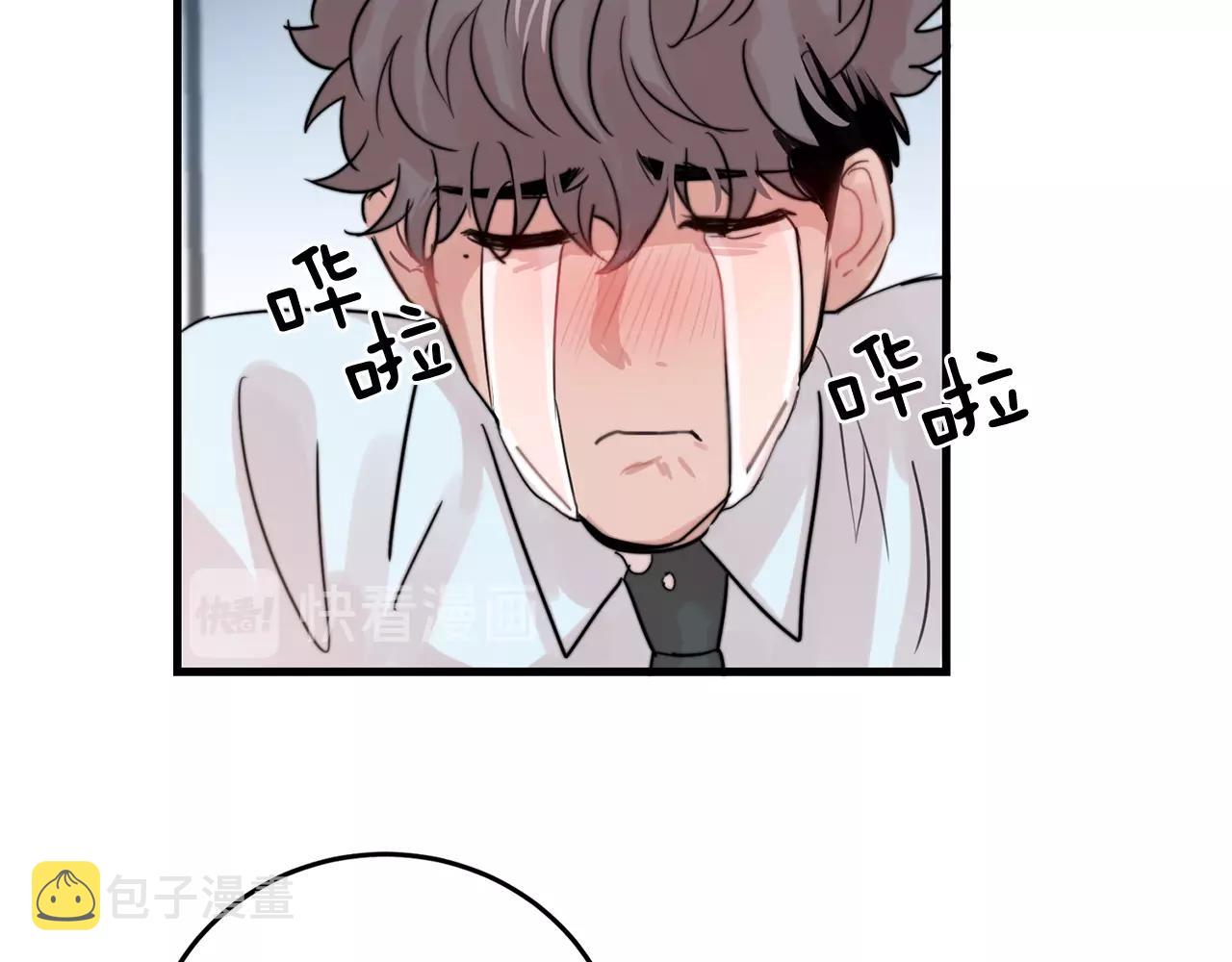第38话 傻瓜，我不会和你分手24