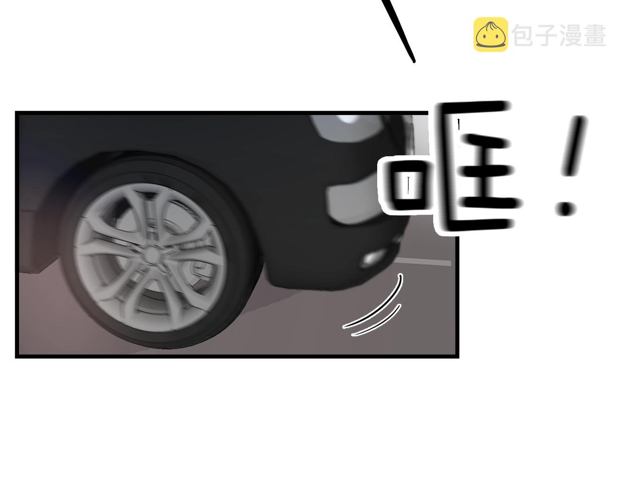 第46话 已经开始想他6