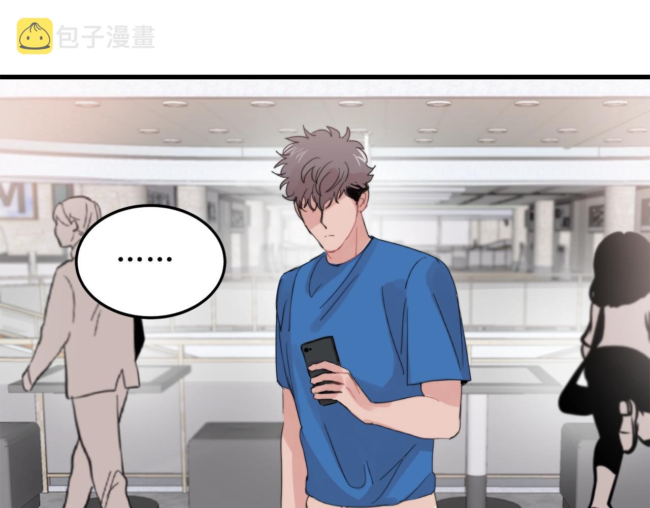 第45话 戒指28