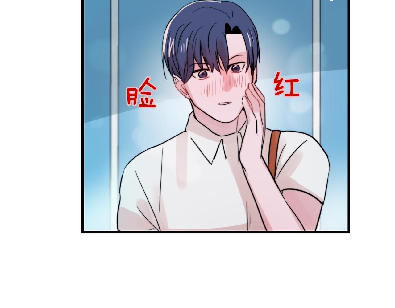 第27话 亲密接触63
