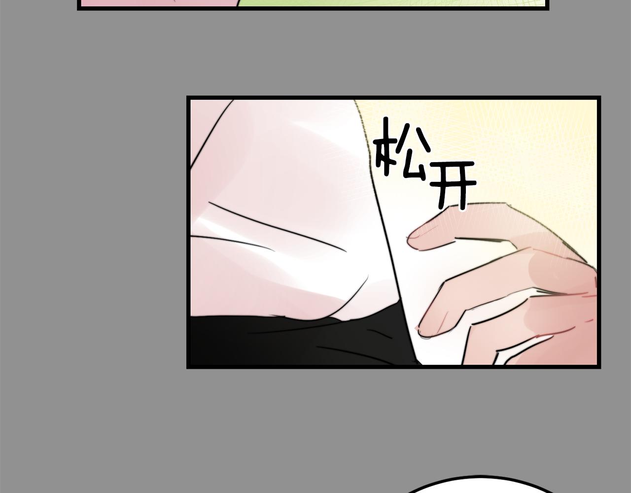 第26话 我喜欢你34