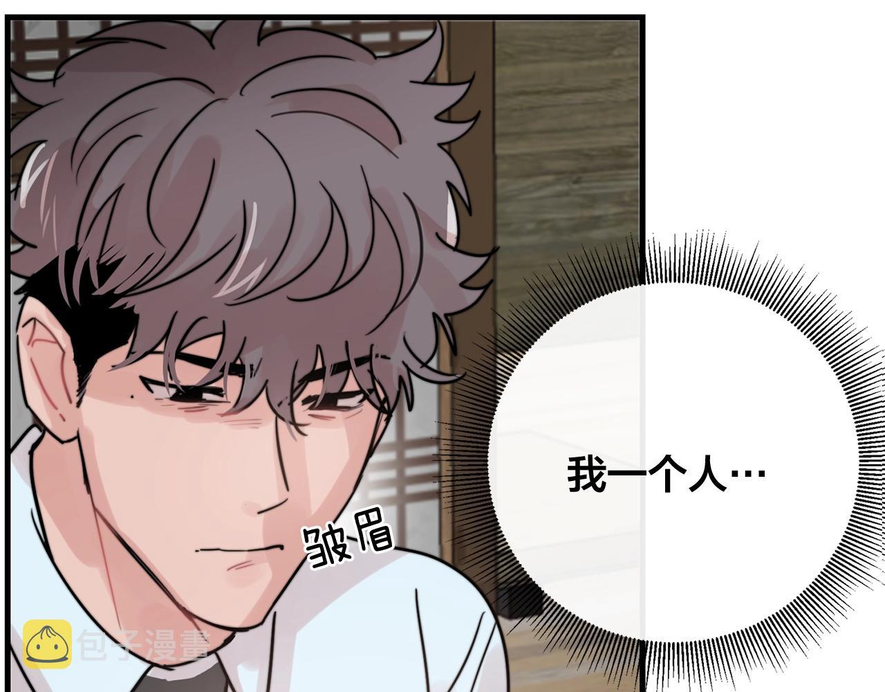第38话 傻瓜，我不会和你分手60