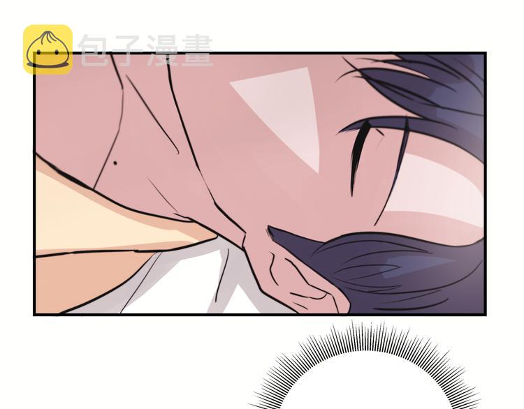 第4话 同牀而眠？！94