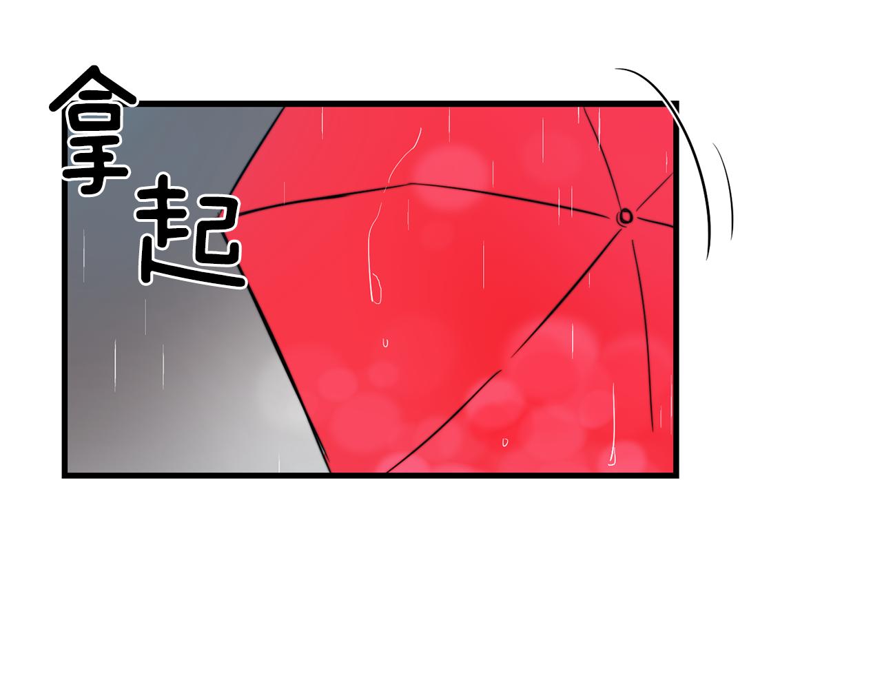 第27话 亲密接触58