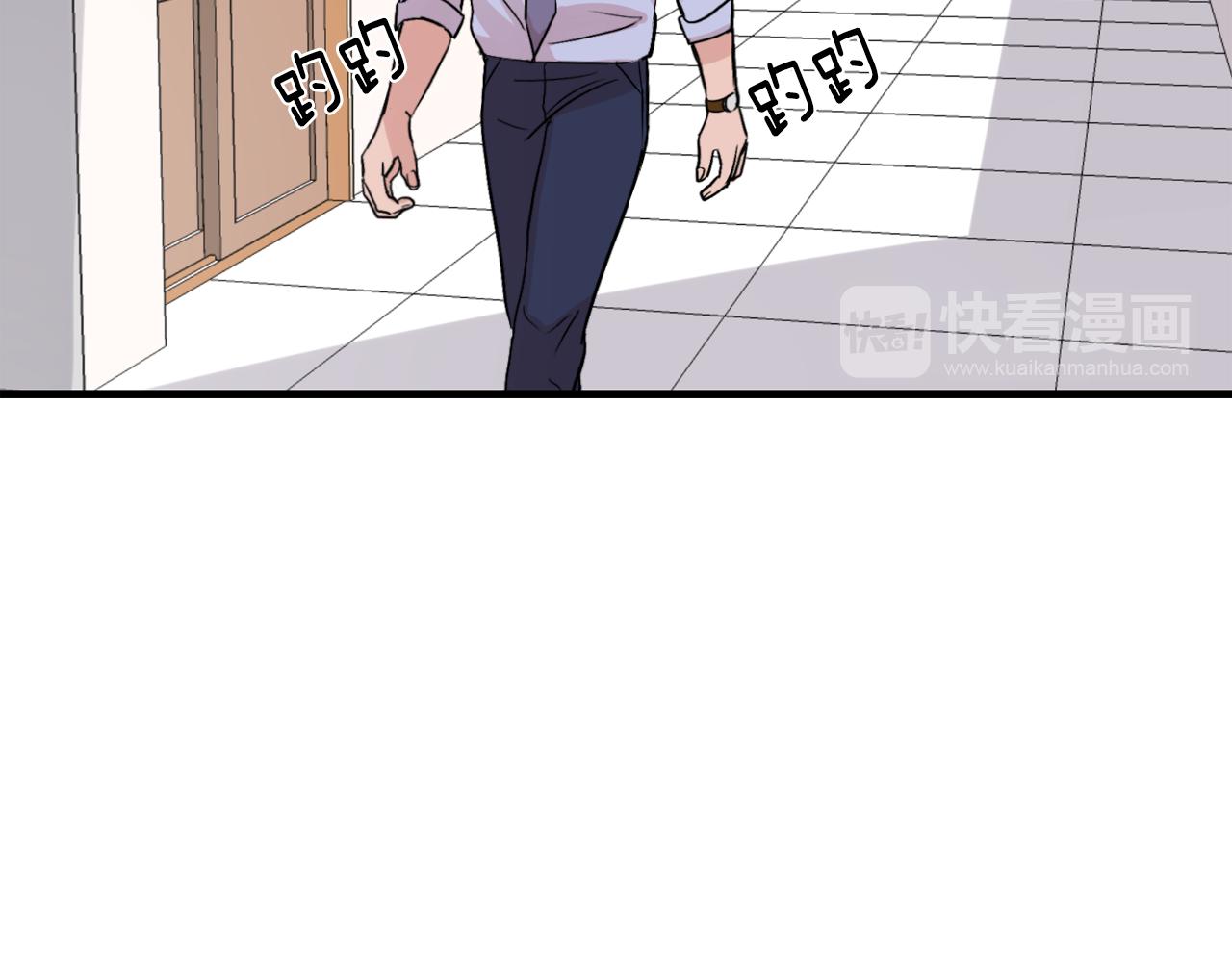 第11话 不交女朋友69