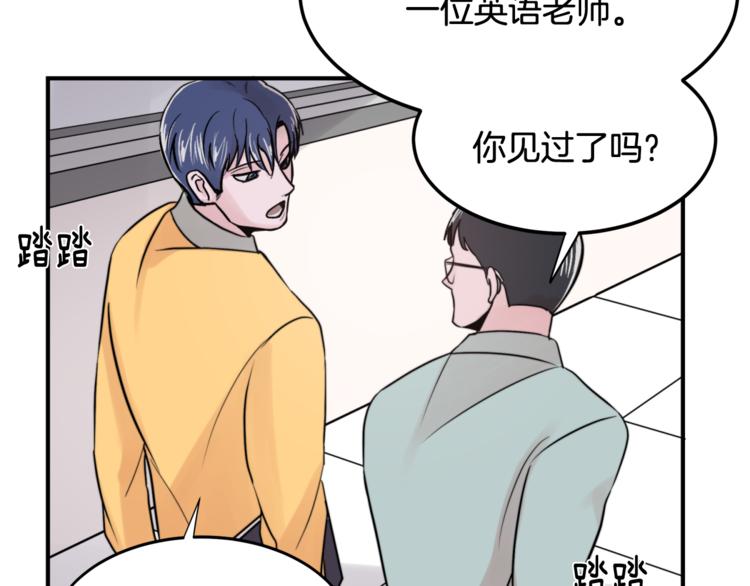 第1话 春天的重逢44