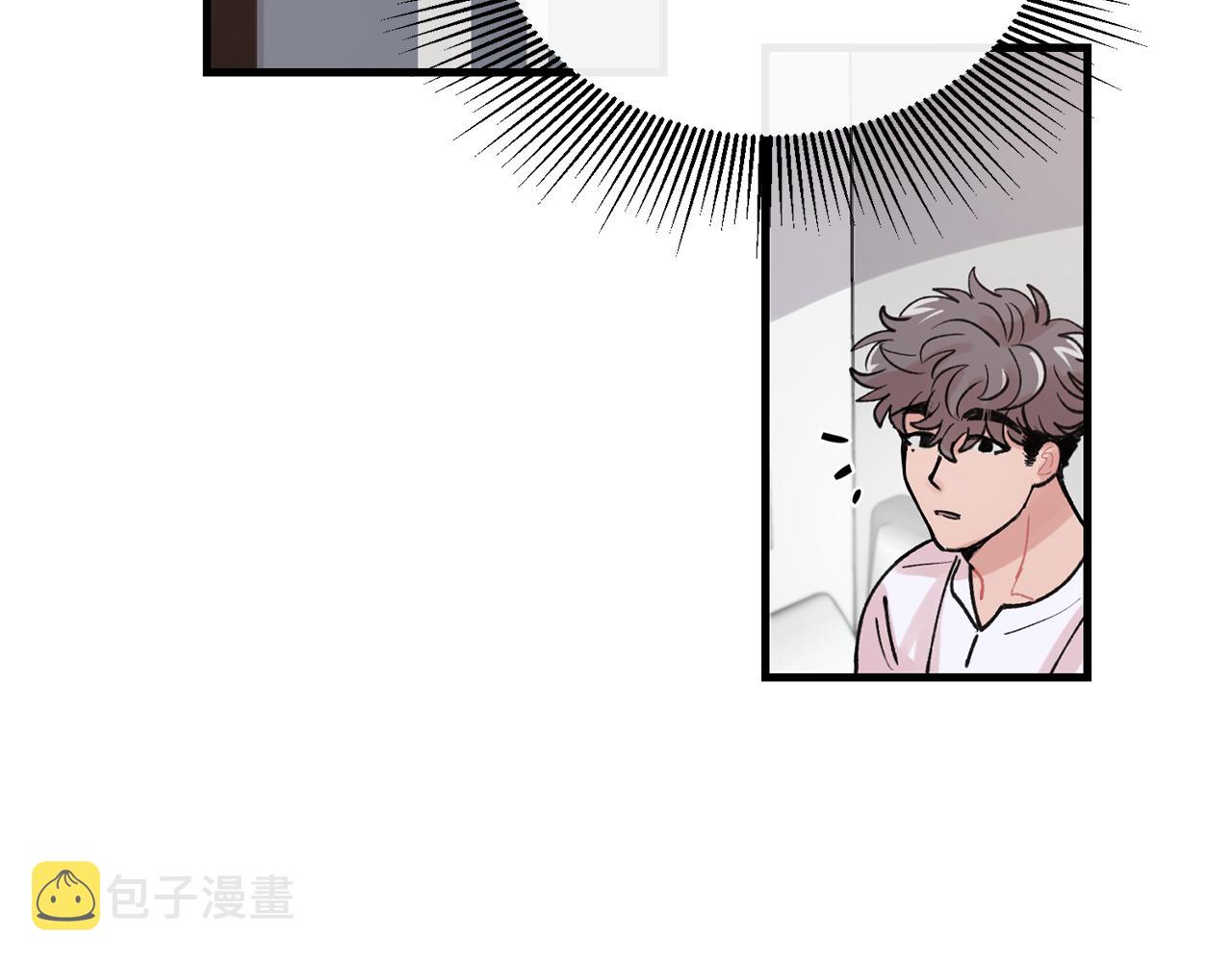 番外9 你好像误会了12