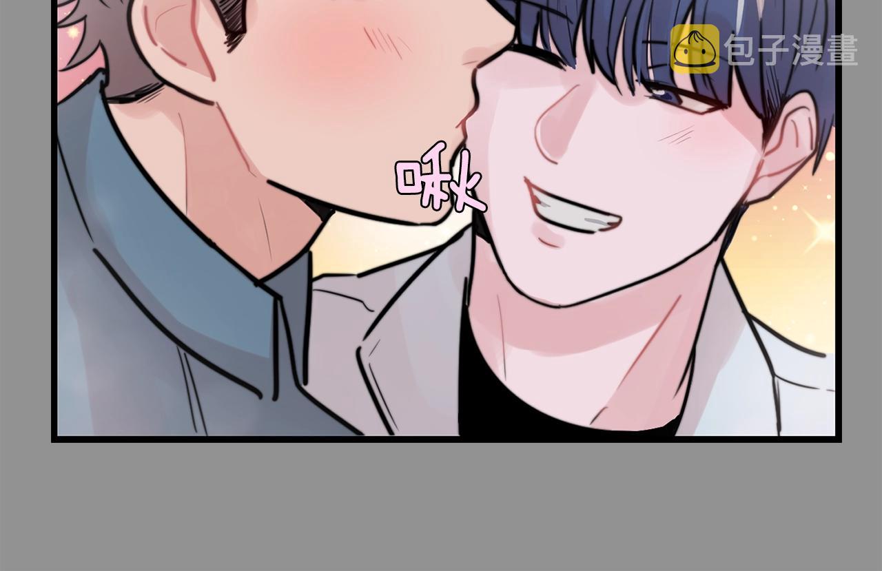 第34话 你对我的隐瞒55