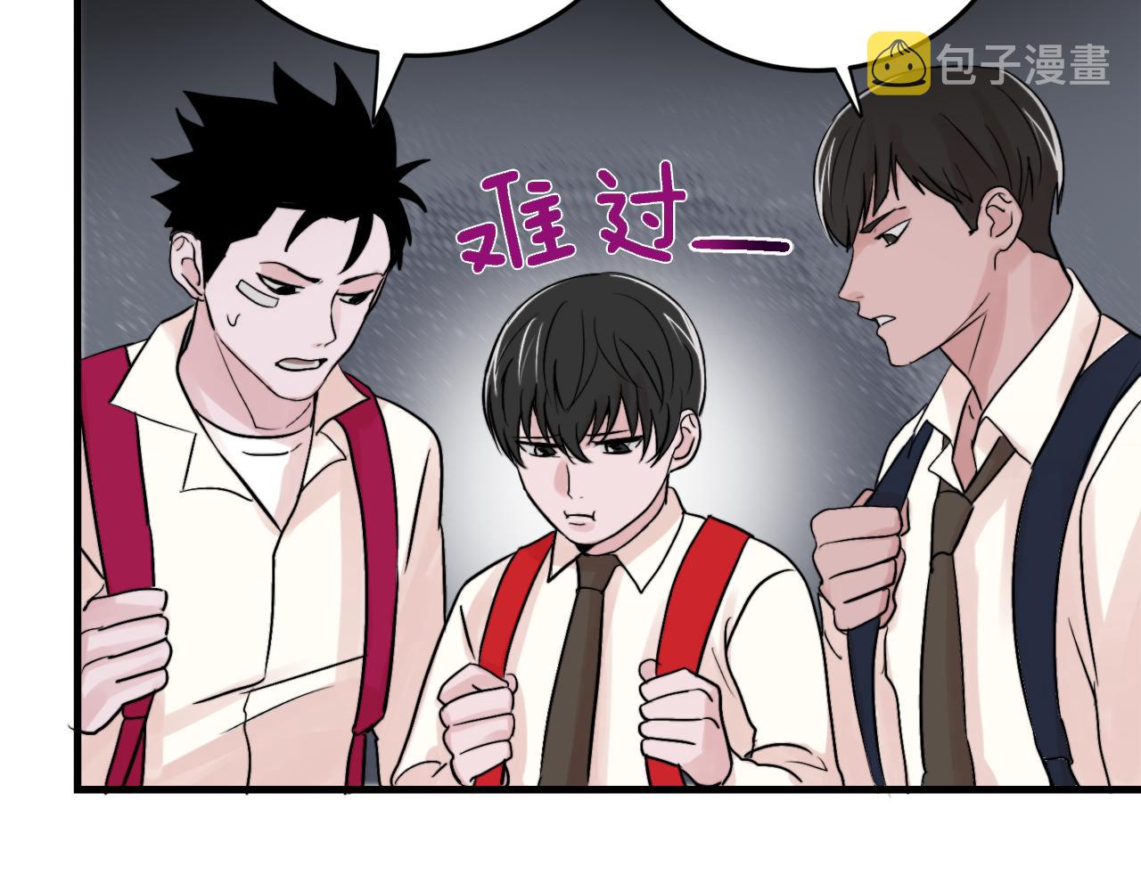 第14话 他的事就是我的事37