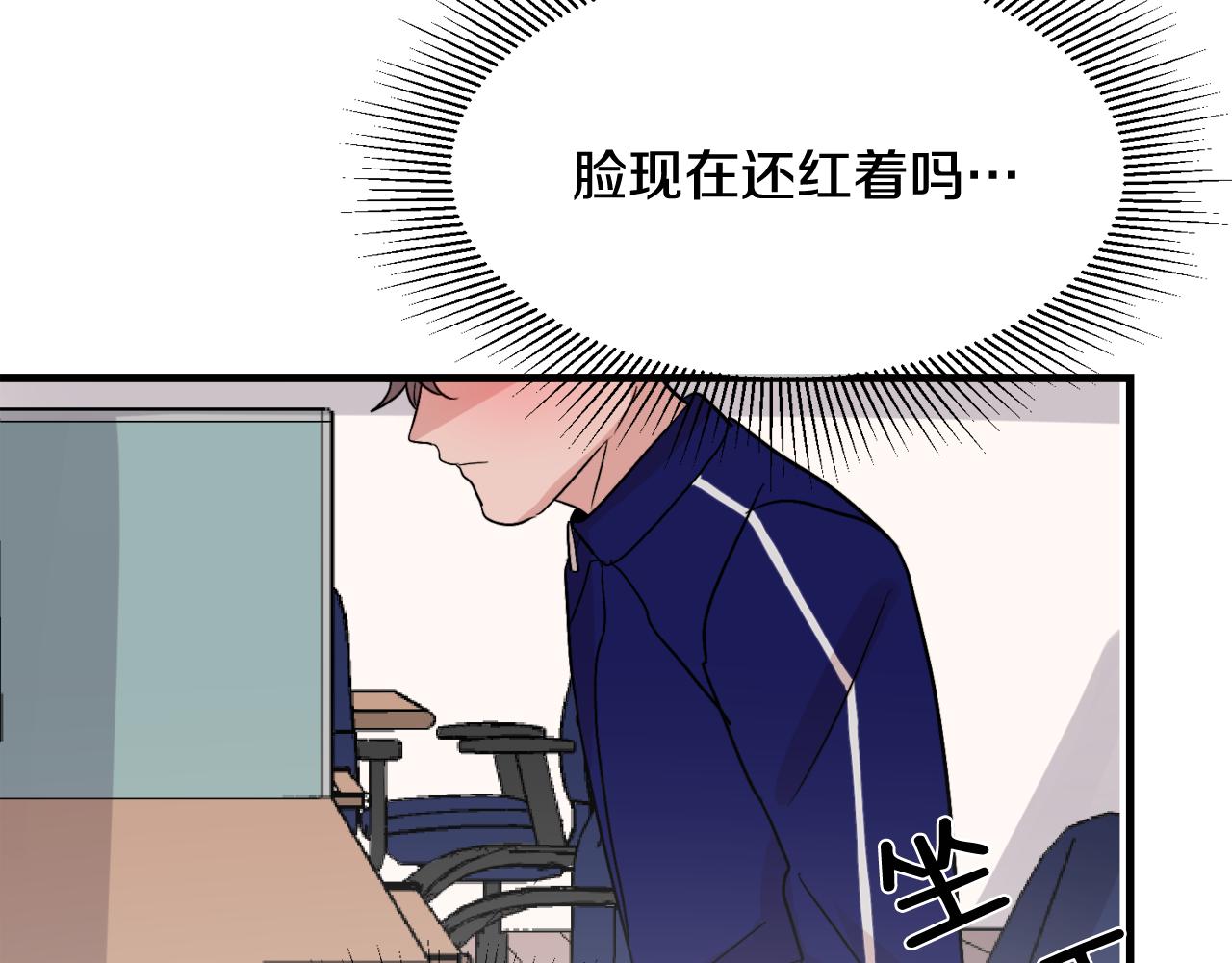 第10话 命运52