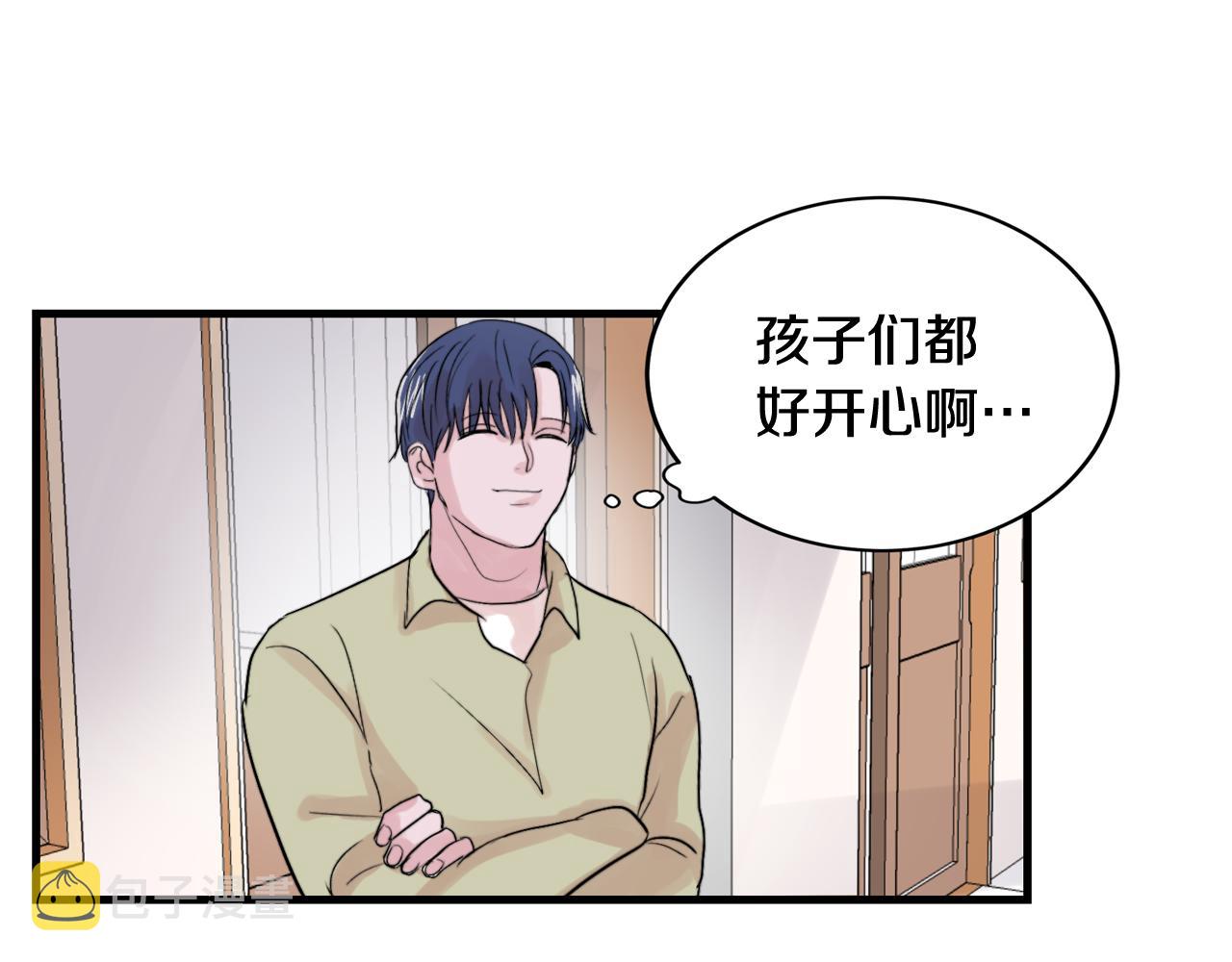 第14话 他的事就是我的事64