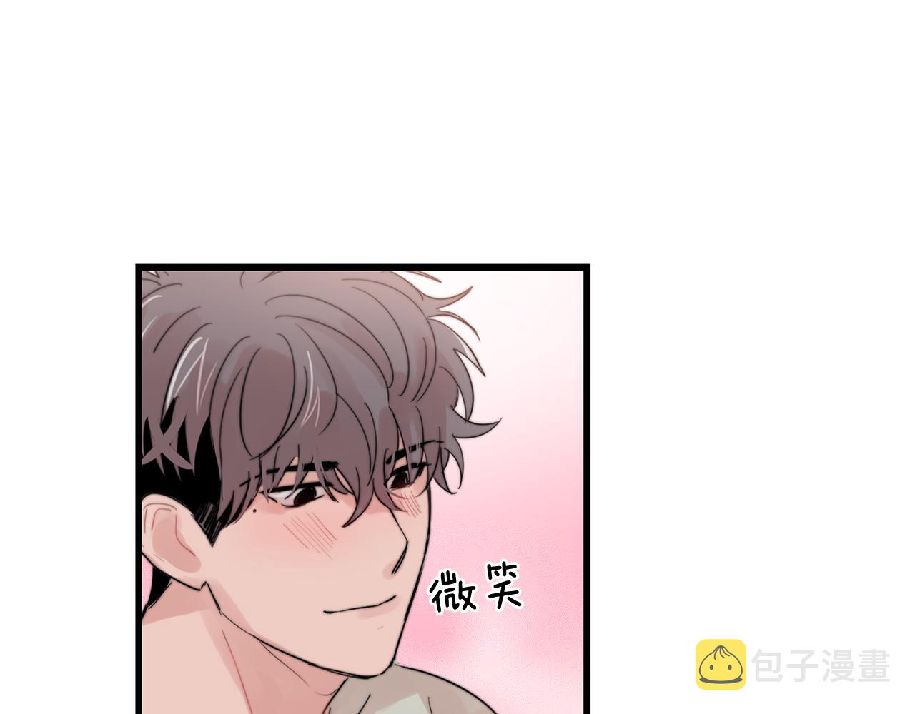 第32话 交往第一天~23