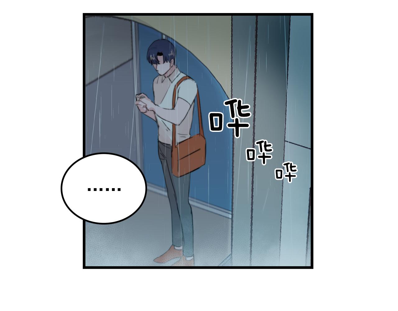 第27话 亲密接触68