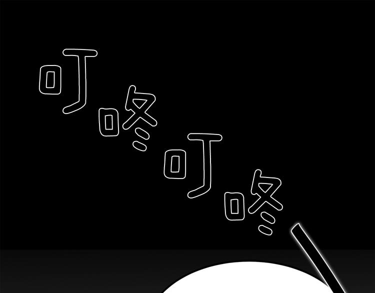 第1话 春天的重逢119