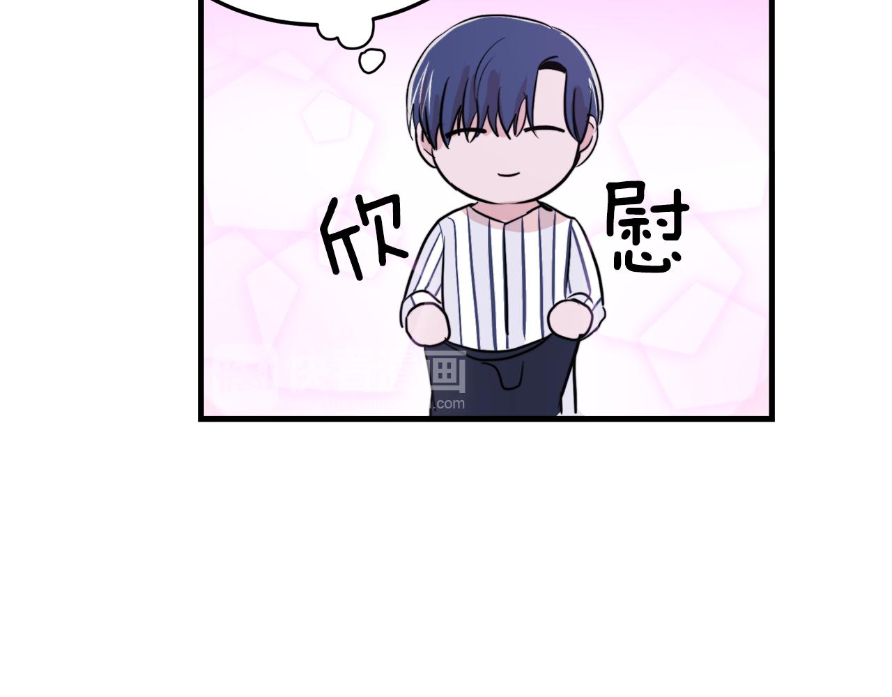 第21话 梦话43