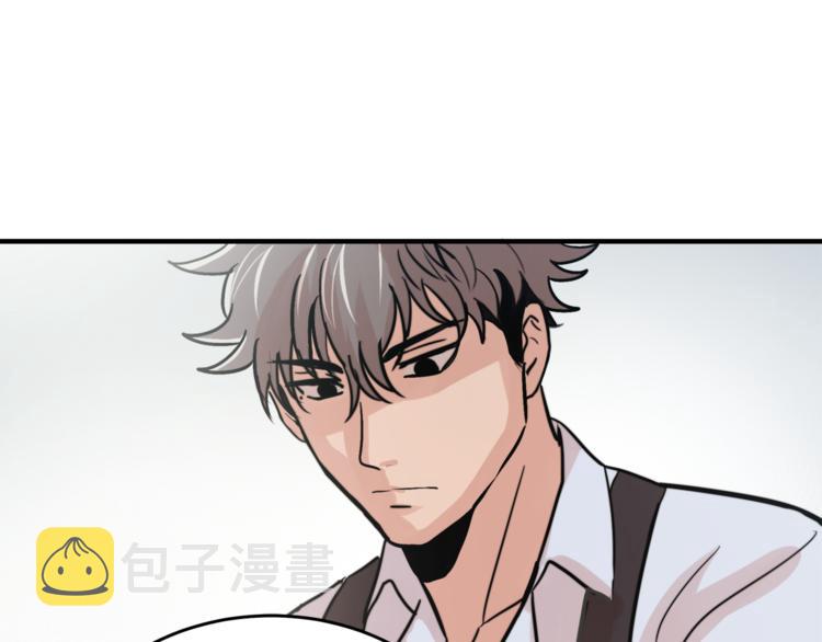 第4话 同牀而眠？！67