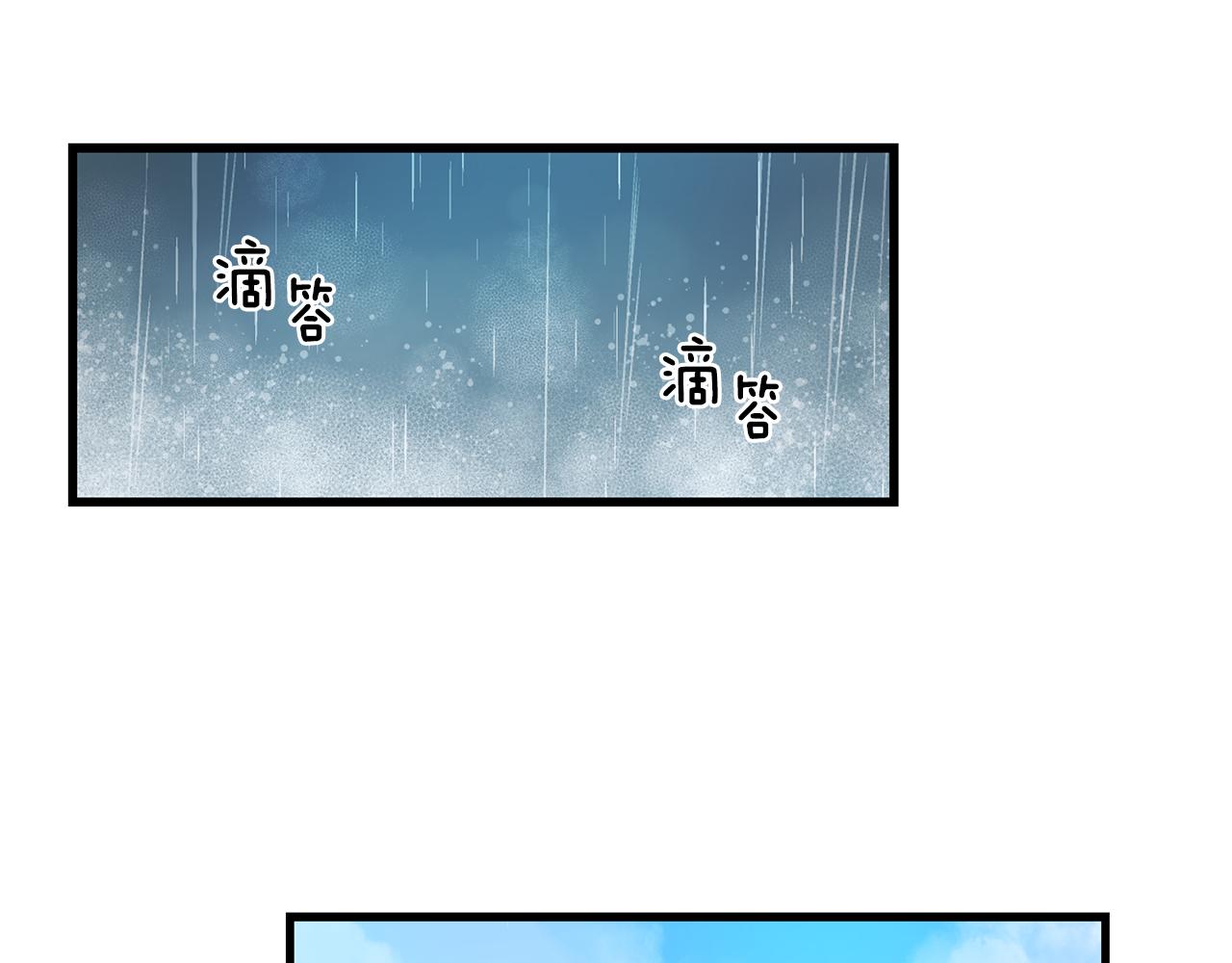 第27话 亲密接触69