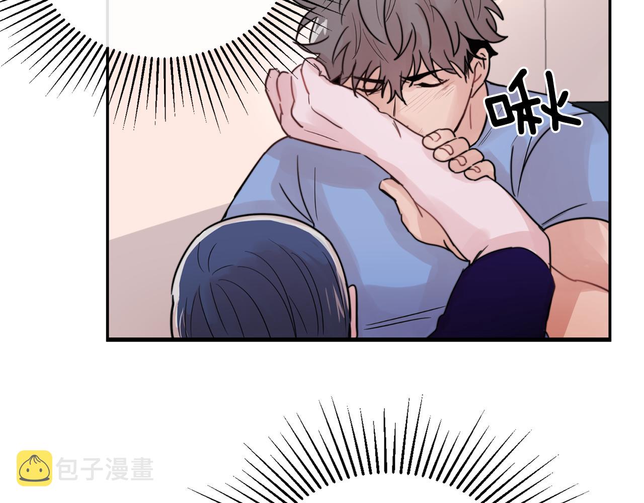 第24话 忍不下去了10