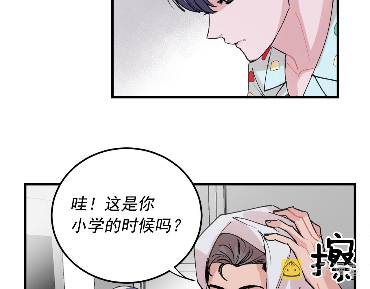 番外8 初吻对象29