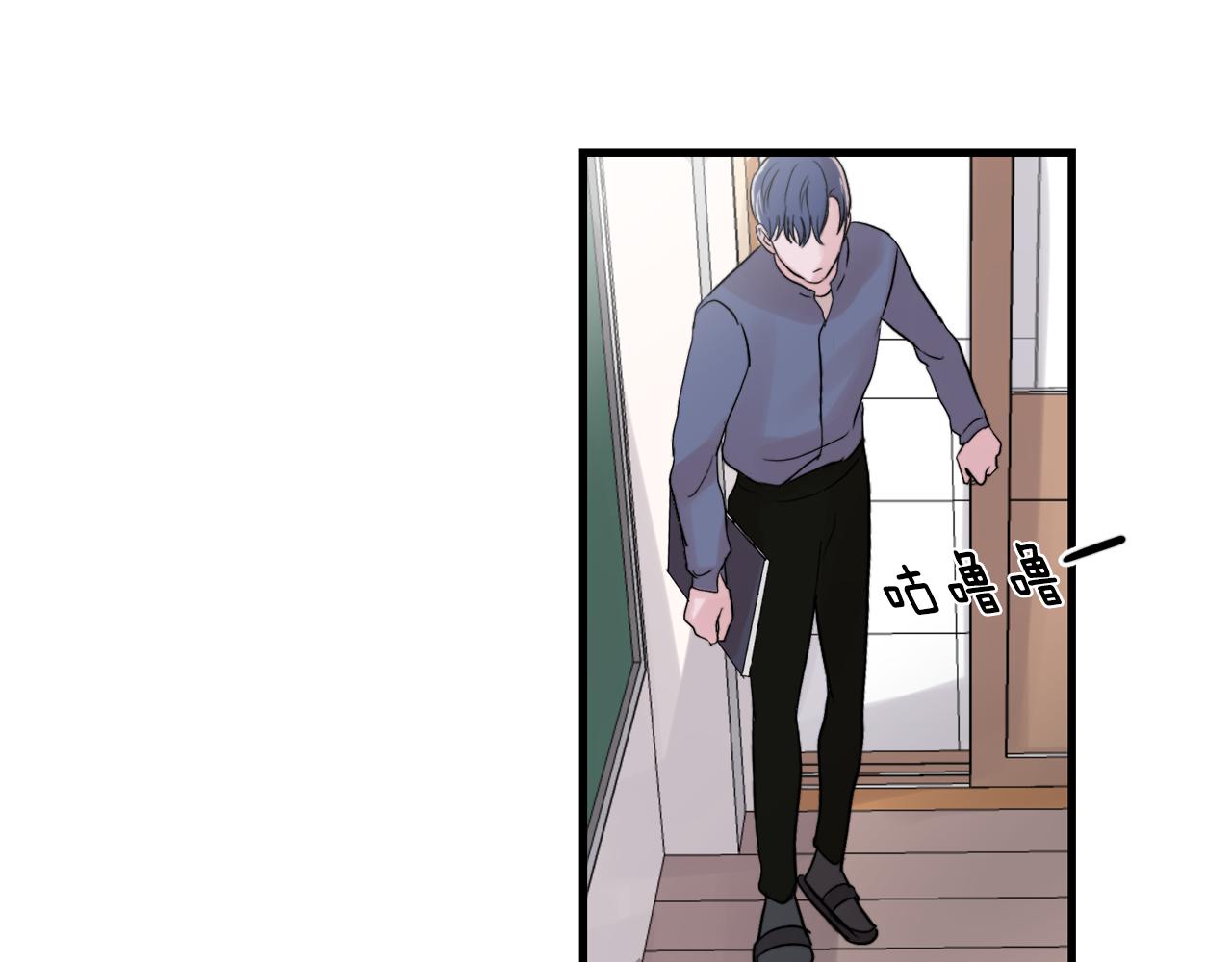 第14话 他的事就是我的事27