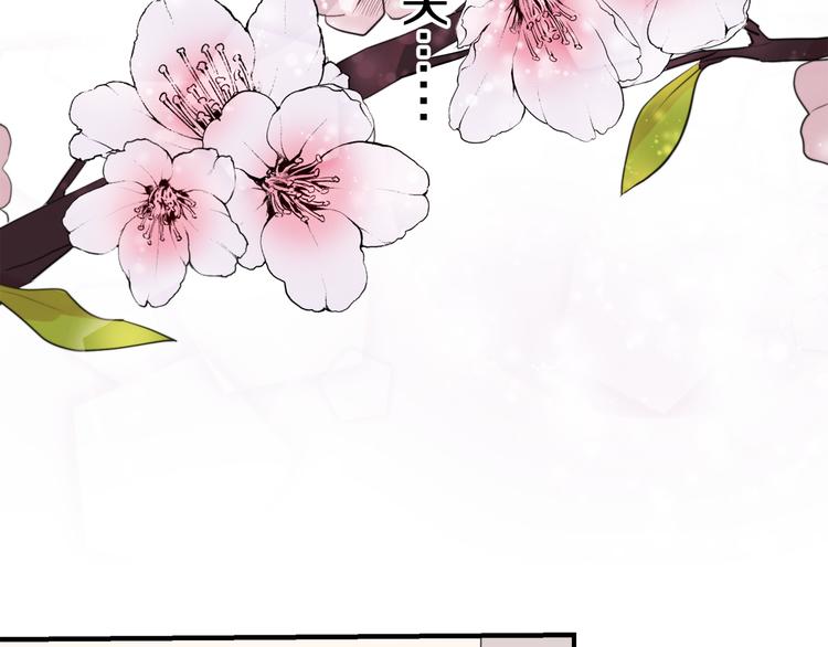 第3话 预知梦64