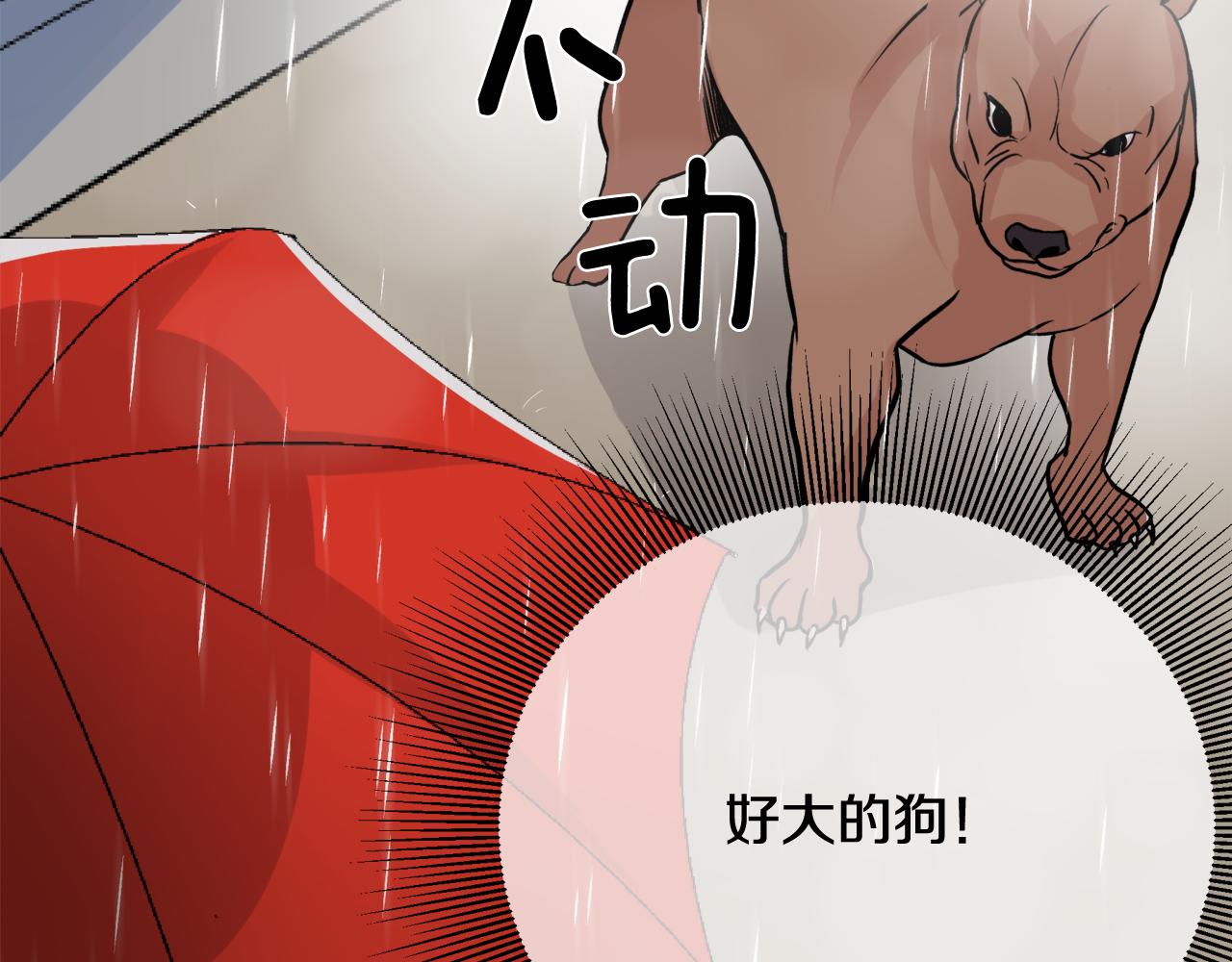 第7话 接你回家39