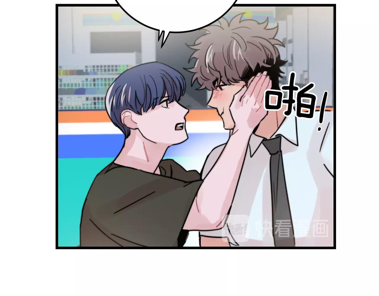 第38话 傻瓜，我不会和你分手36