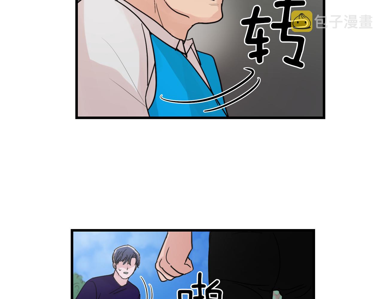 第22话 对我来说很重要27