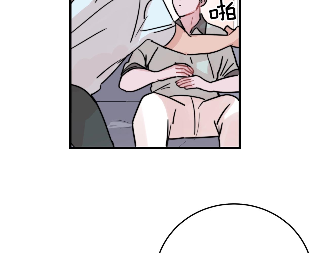 第41话 要克制自己112