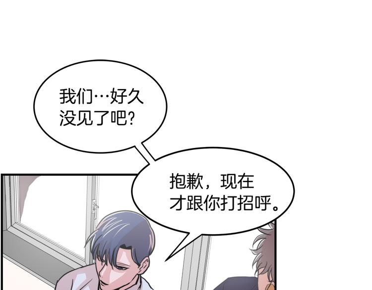 第3话 预知梦47