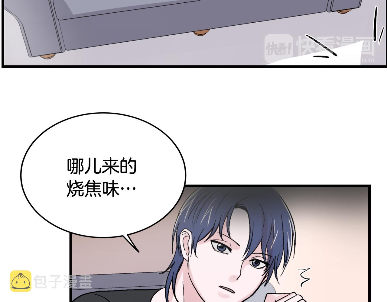 第13话 不确定20