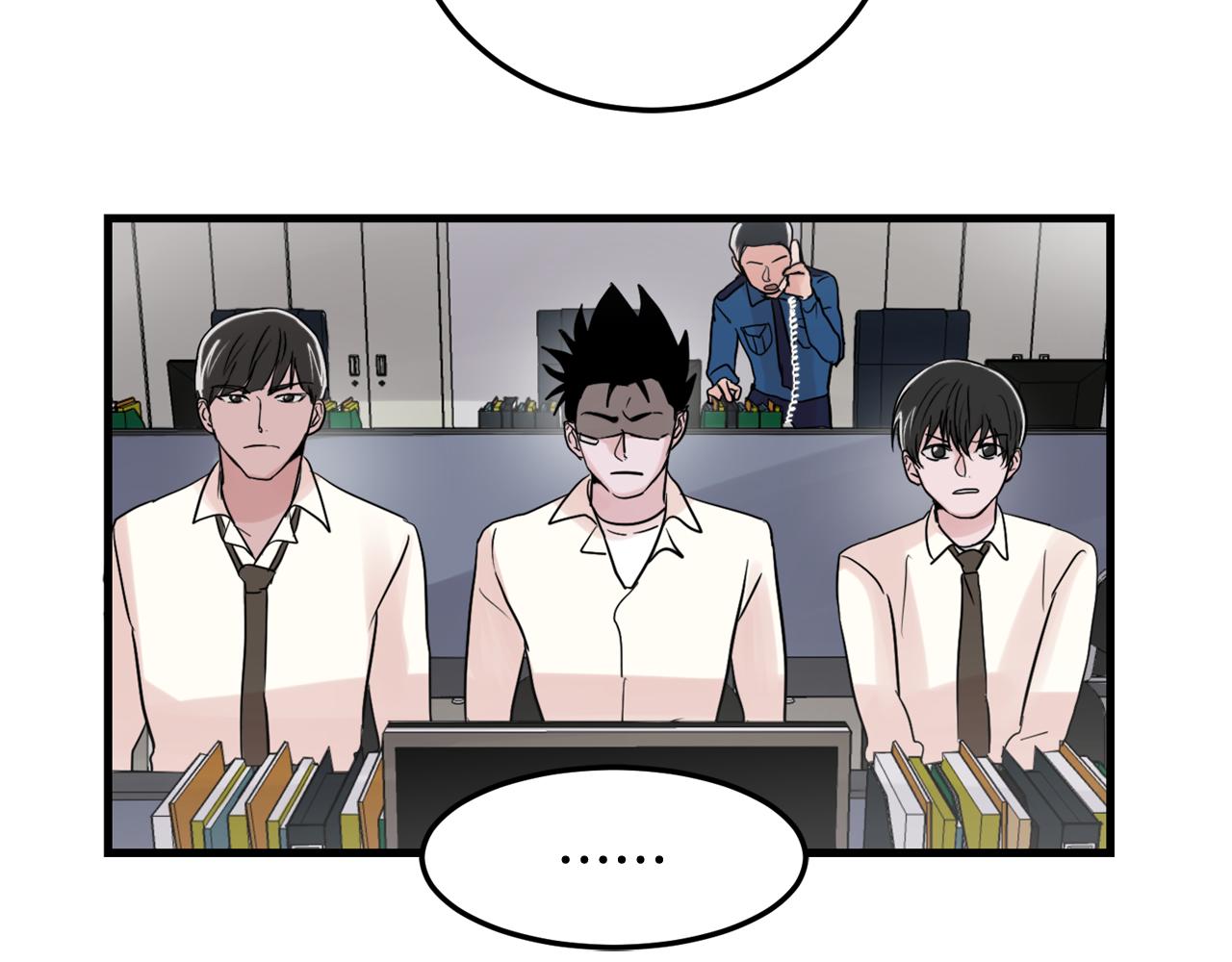 第17话 别的朋友78