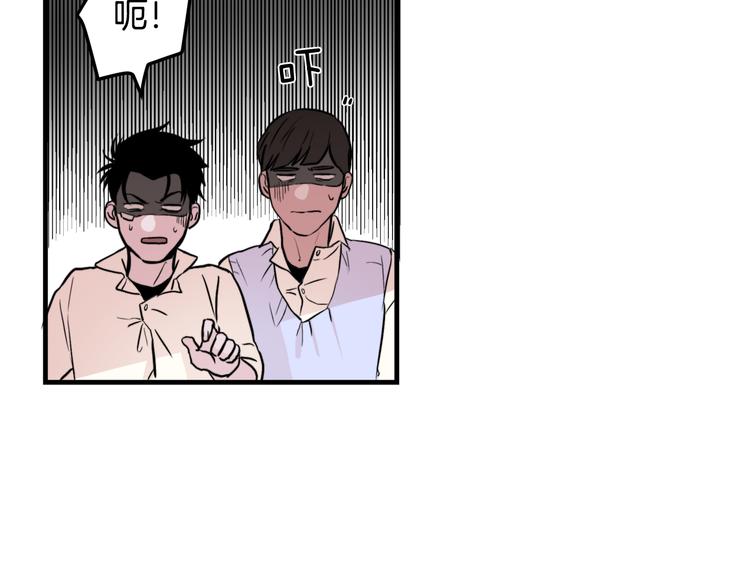 第3话 预知梦92