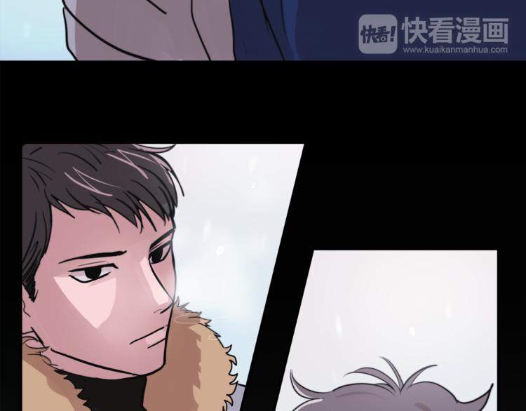 第4话 同牀而眠？！76
