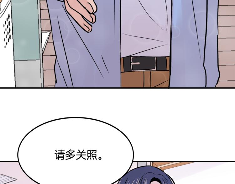 第1话 春天的重逢77