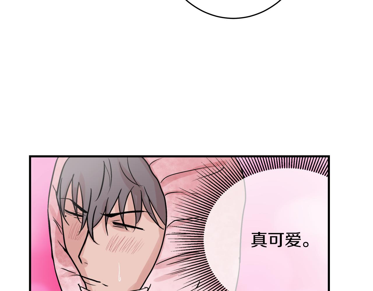 第7话 接你回家67