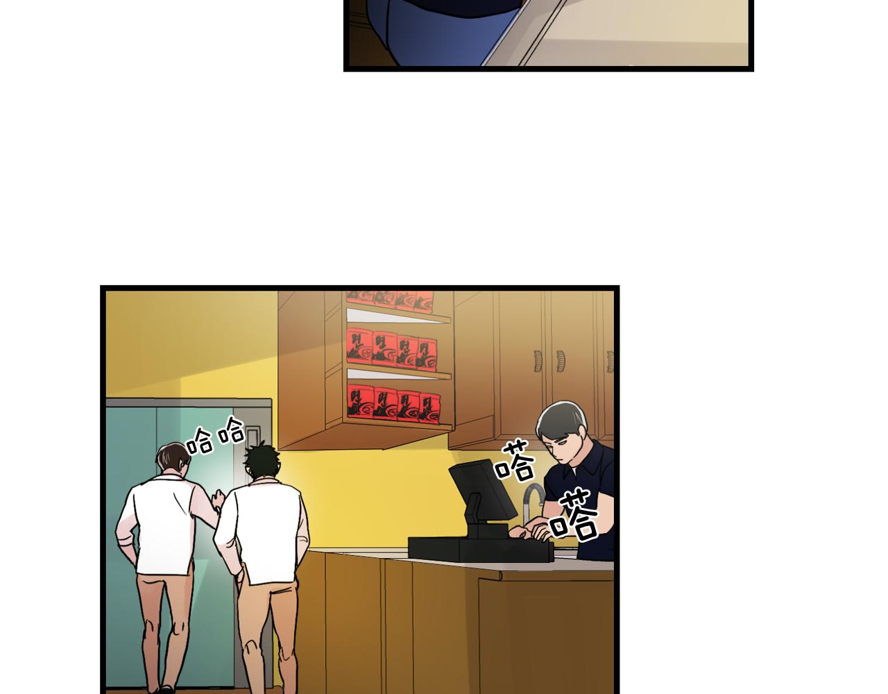 第17话 别的朋友6