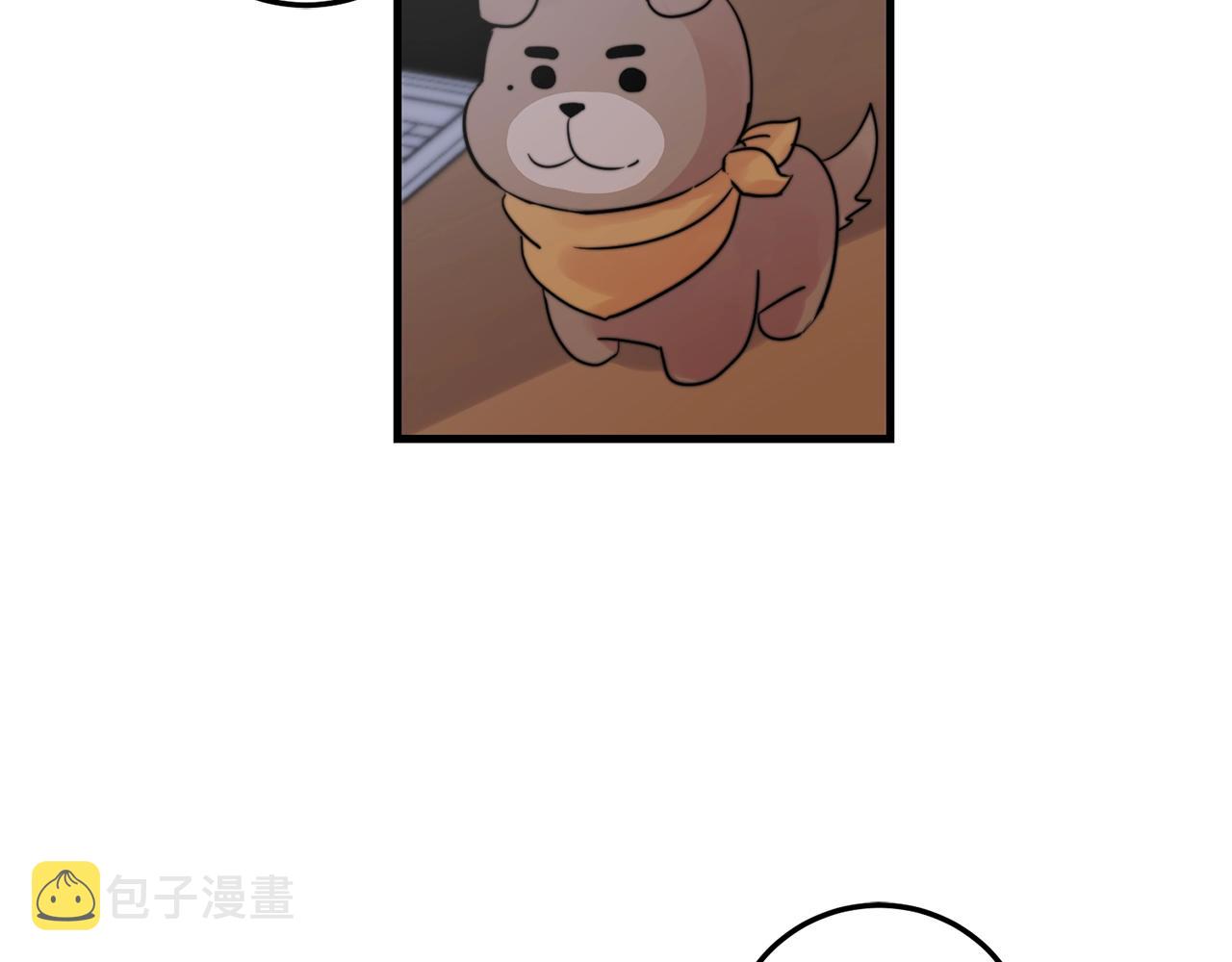 第30话 你会转身吗？45