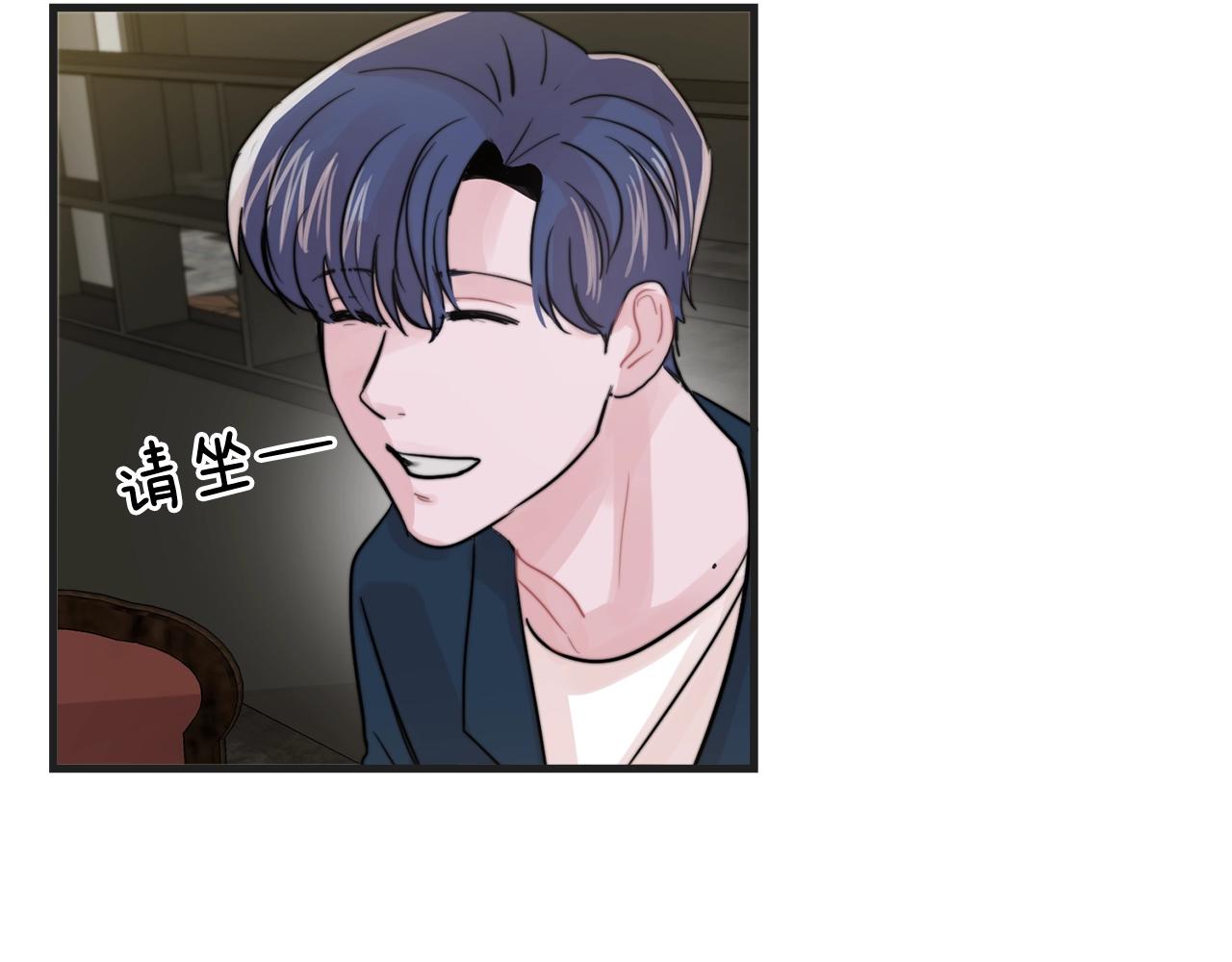 第50话 恋爱白痴14