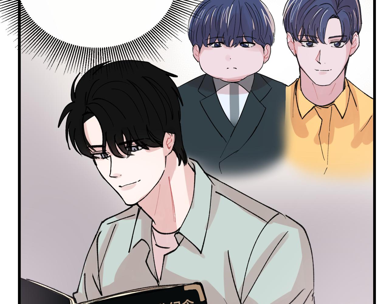 番外7 小学同班同学70