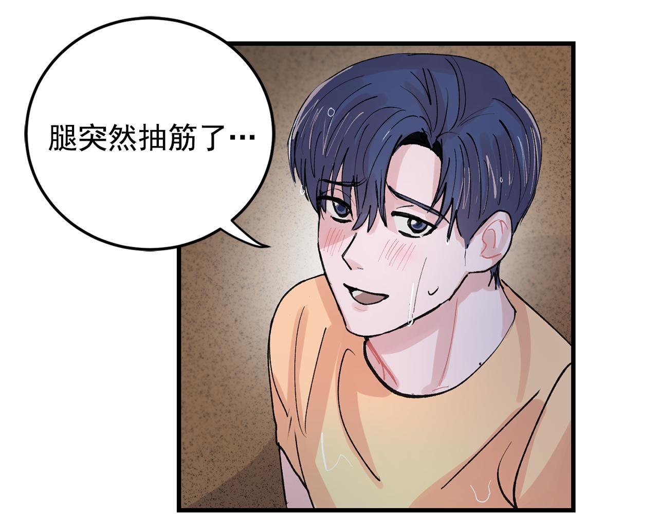 番外4 负责到底7