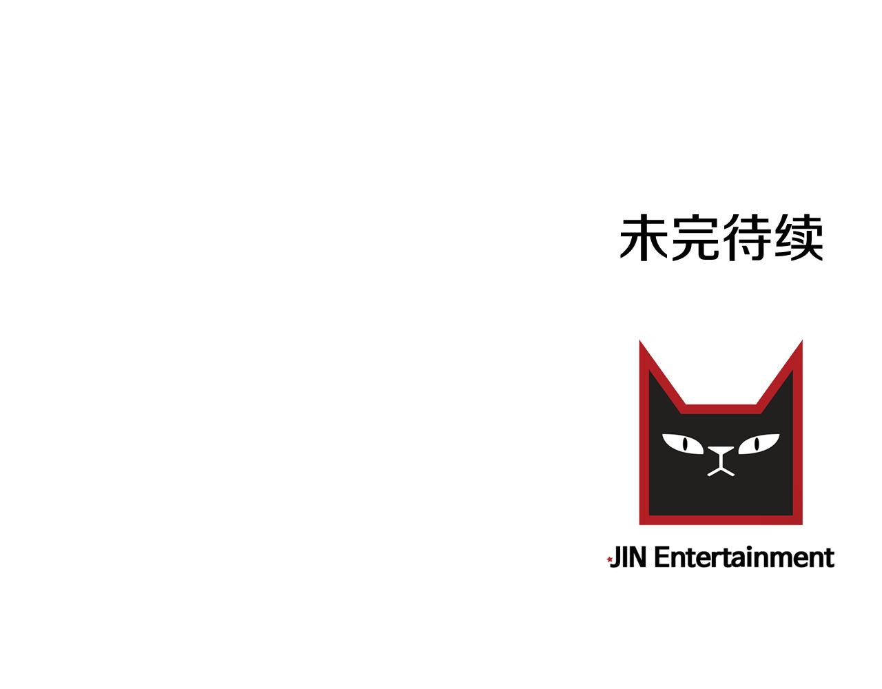 第11话 不交女朋友103