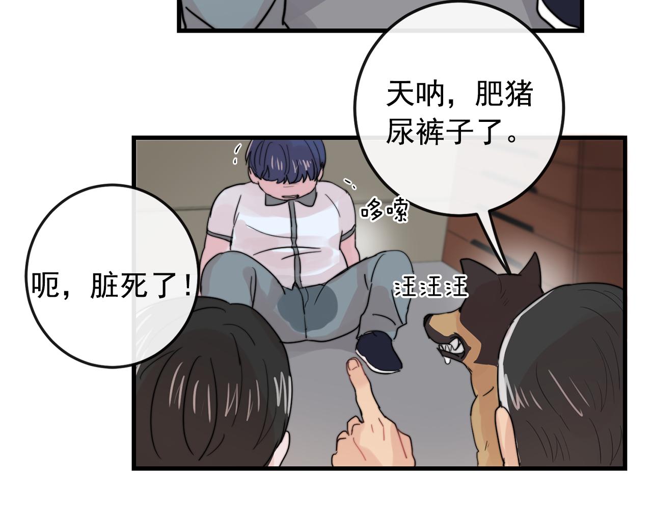 第28话 你没有错60