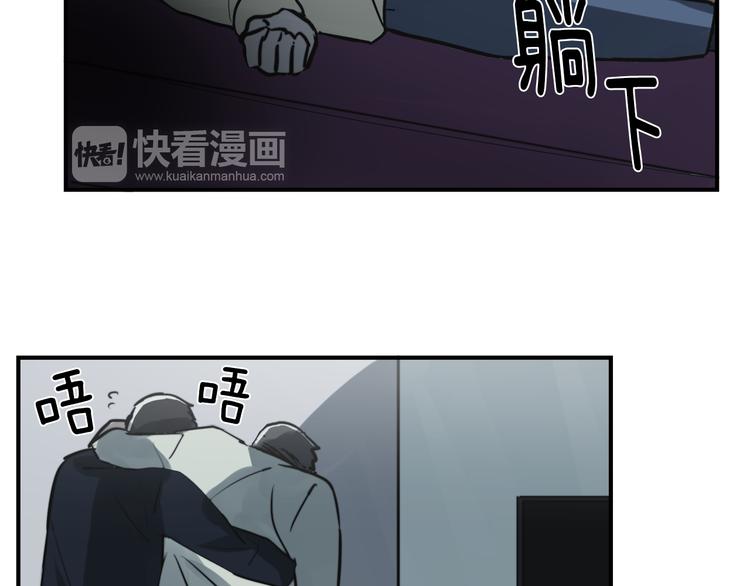 第5话 我喜欢你32