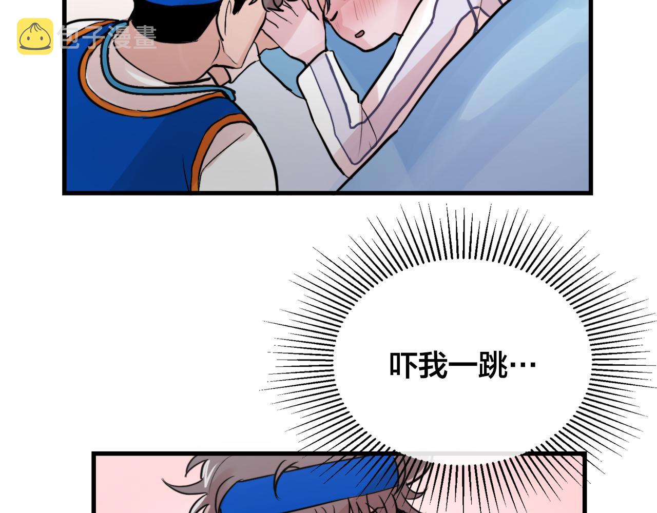 第21话 梦话12
