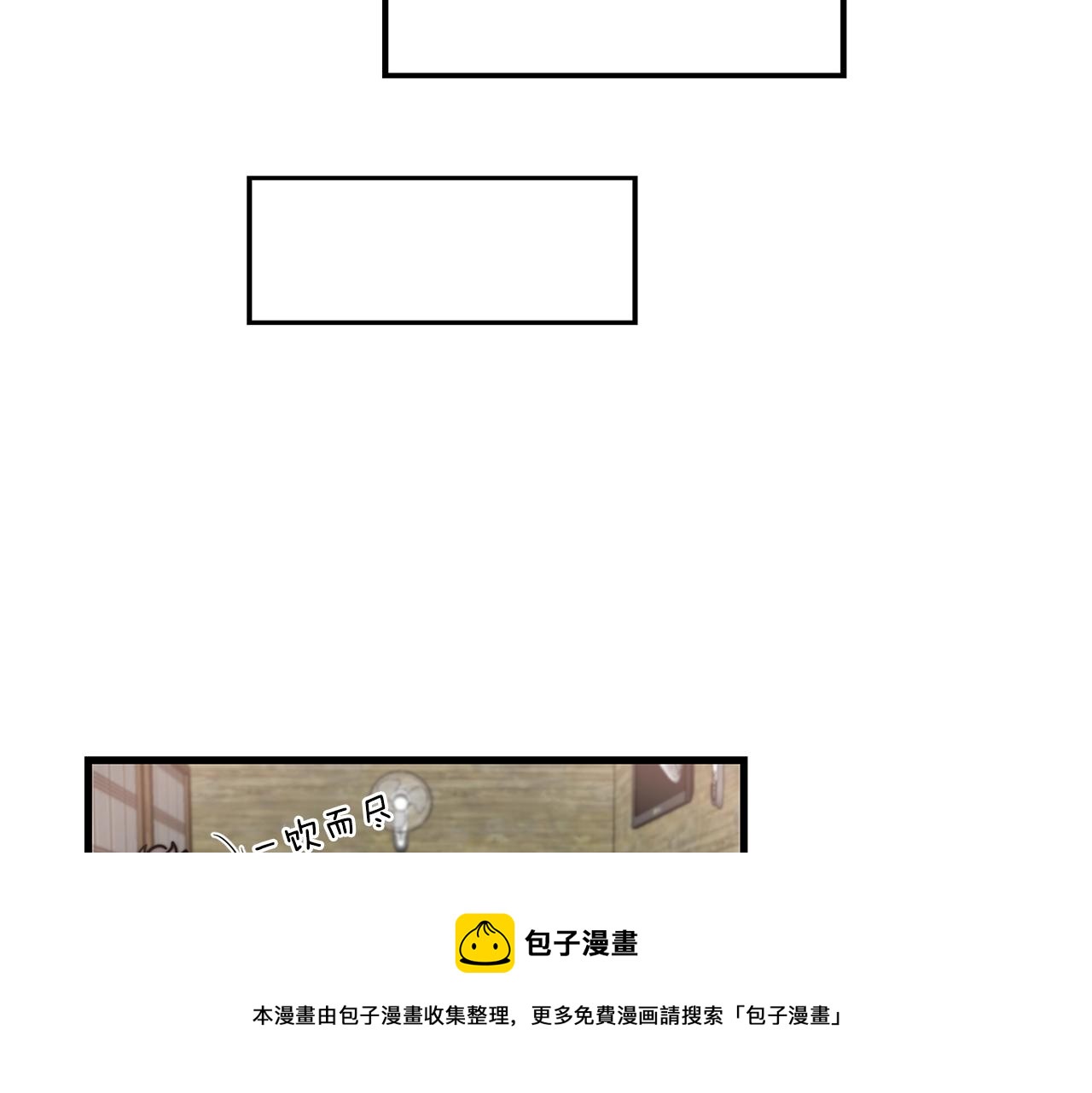 第38话 傻瓜，我不会和你分手49